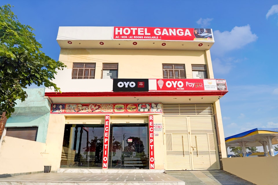 SPOT ON GANGA HOTEL, Aligarh, Aligarh