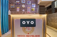 HOTEL O Royal Haven