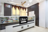 Collection O Odhav Circle Formerly Hotel New Balaji