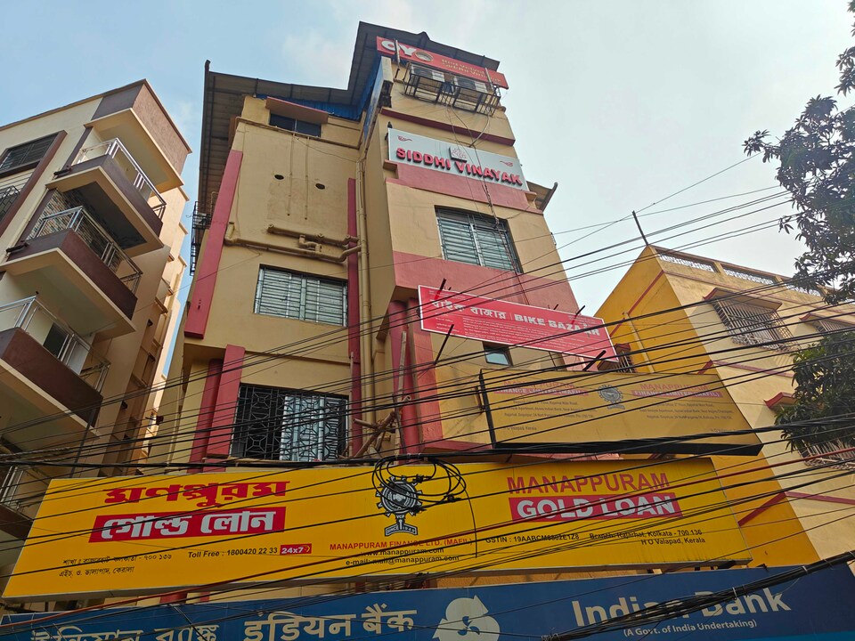 OYO 826600 Utsav Guest House, Howrah Kolkata, Kolkata