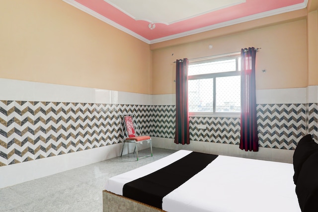 Hotel O Star Palace