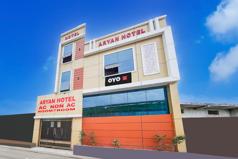 Hotel O ARYAN HOTEL, Aligarh, Aligarh