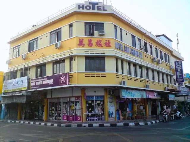 Hotel O Ban Cheong