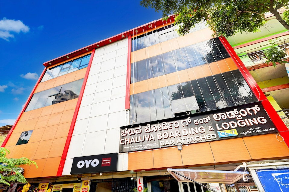Hotel O Chaluva Boarding & Lodging, Yeshwantupur Bangalore, Bangalore