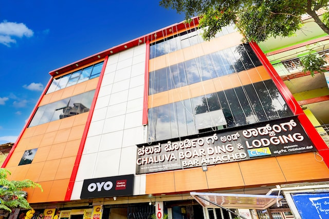 Hotel O Chaluva Boarding & Lodging