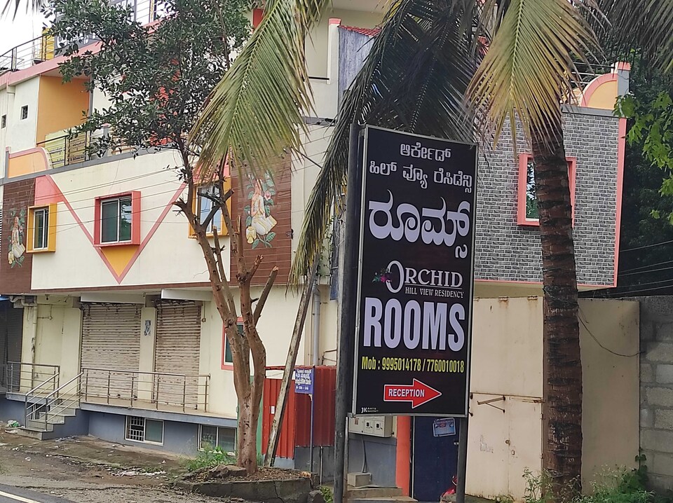 OYO 828724 Orchid Hill View Residence, Mysore Outer, Mysore