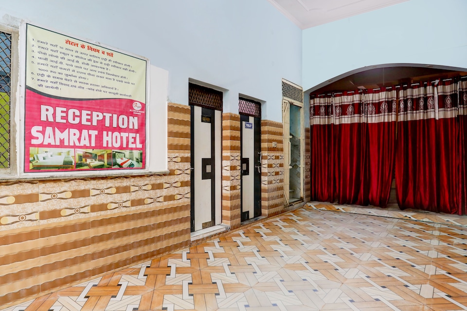 SPOT ON Samrat Hotel, Aligarh, Aligarh