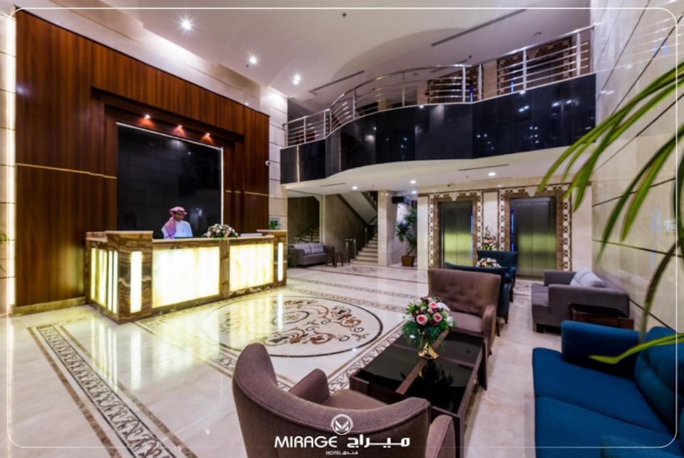 Palette Luxury Mirage Hotel, Mishrifah Jeddah, Jeddah