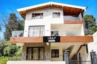 Super Collection O Mall Road Nainital