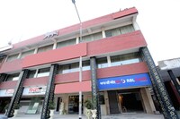 Capital O The Regent