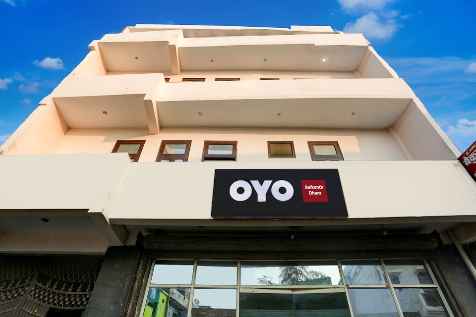 Hotel O Baikunth dham , Station Road Mathura, Mathura