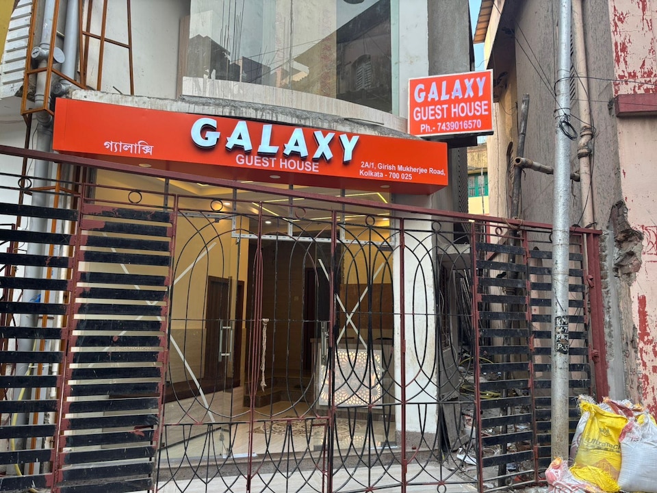 Hotel O Galaxy Guest House, Bhawanipore Kolkata, Kolkata