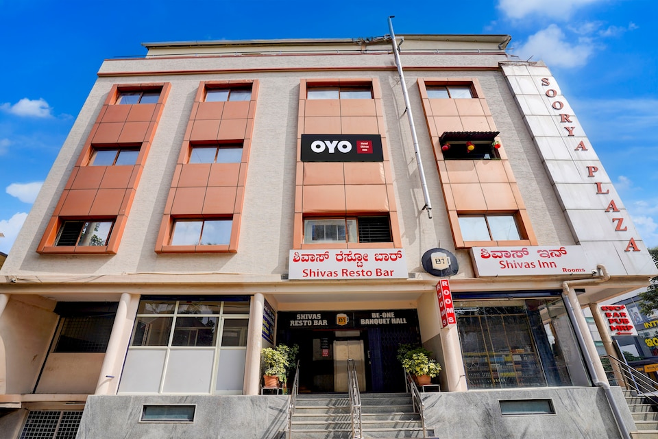 Super Hotel O Shiva's Inn, Jalahalli Bangalore, Bangalore