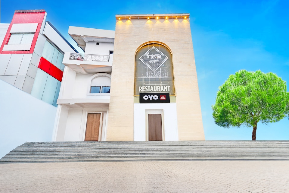 The Krishna's Bliss, Ghaziabad City, Ghaziabad