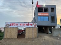Hotel O Rajgoy Resort