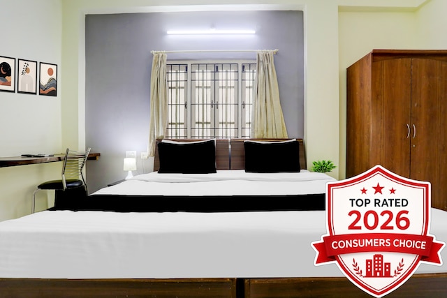 Super Collection O Begumpet Formerly Alpine Glow Sunrise