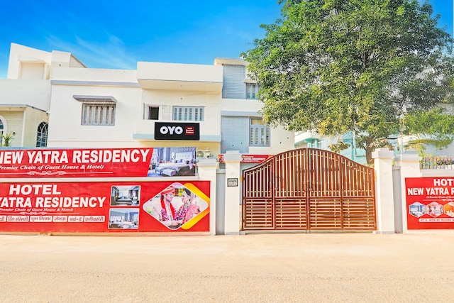 Hotel O New Yatra Residency