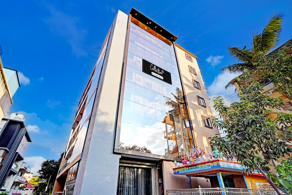Super Collection O Brookefield Central Formerly Bangalore Inn, Marathahalli Bangalore, Bangalore