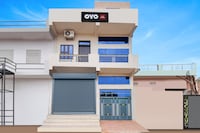 SPOT ON Hotel Town Palace