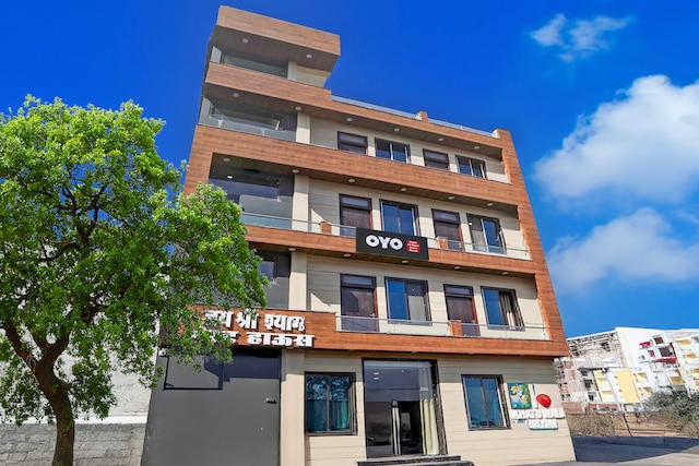 Hotel O Jai Shree Shyam Guest House