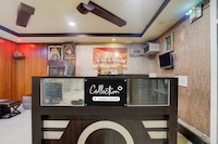 Super Collection O Jhalwar Road