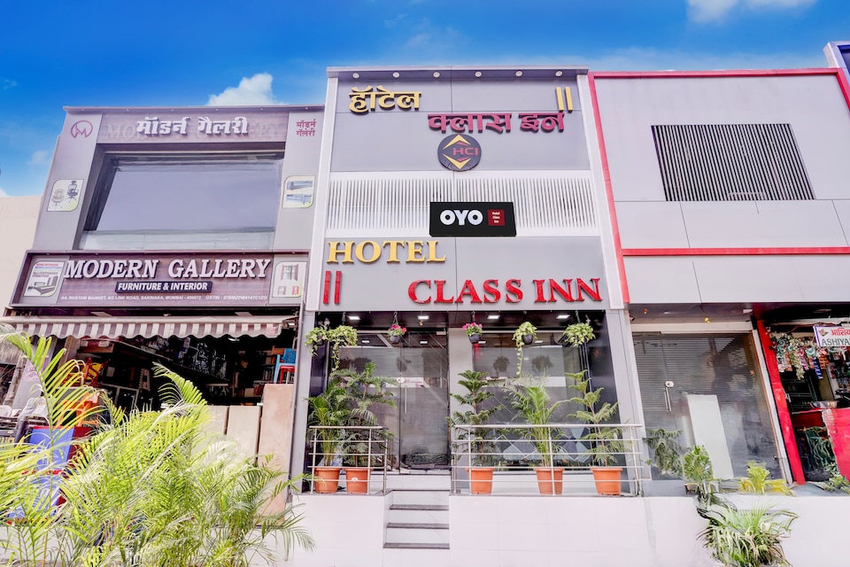 Hotel O Class Inn, Mumbai International Airport, Mumbai