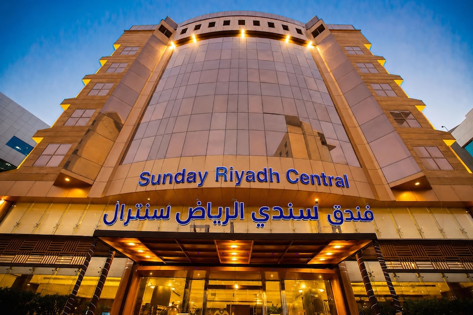 Sunday Riyadh Central Near Kingdom Tower, Sulimaniyah Riyadh, Riyadh