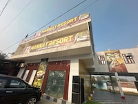 Hotel O Kamal Resort