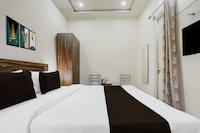 Super Collection O Chikmagalur Market Road