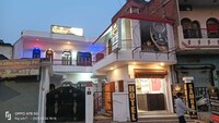 SPOT ON Hotel Samrat Inn Badshahpur Railway Station