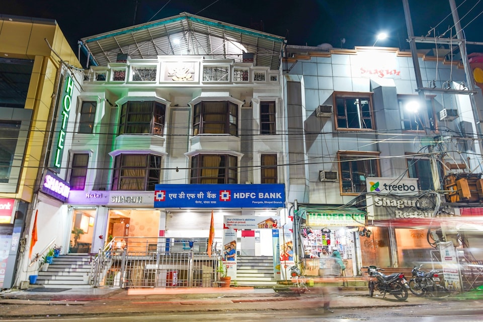 Townhouse Gandhi Medical College Bhopal Formerly Hotel Shagun, Hamidia Road Bhopal, Bhopal