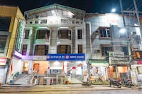 Townhouse Gandhi Medical College Bhopal Formerly Hotel Shagun