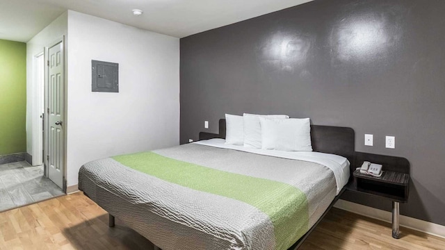 1 KING BED | MOBILITY ACCESSIBLE KITCHEN NON-SMOKING