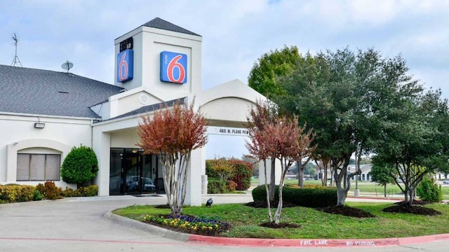 Motel 6 Plano, TX - West - Frisco
