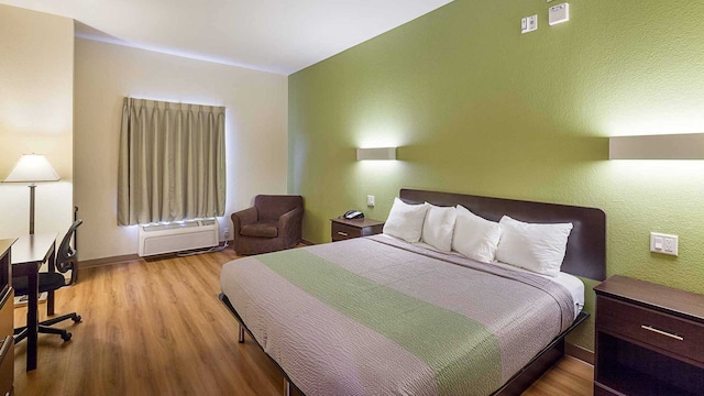 1 KING BED | MOBILITY ACCESS TUB SUITE NSMK