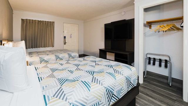 2 Full Beds | ADA/Roll-In Shower