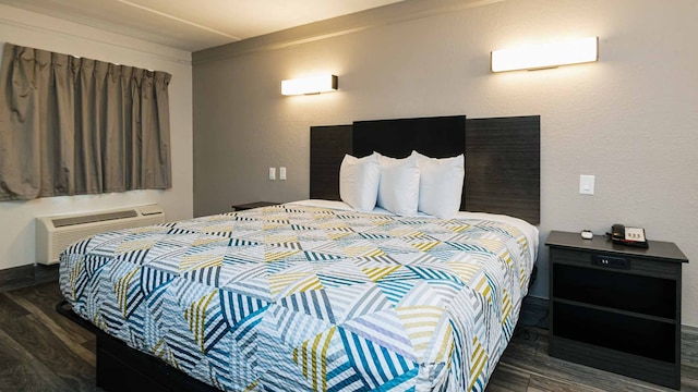 1 King Bed | ADA/RI Shower