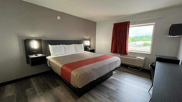 1 KING BED | MOBILITY ACCESSIBLE TUB, NSMK