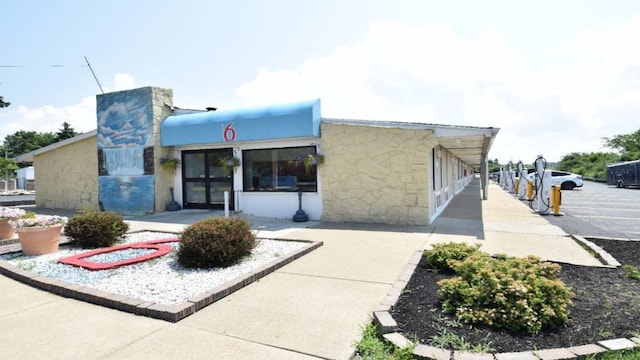 Motel 6 Hamburg, NY