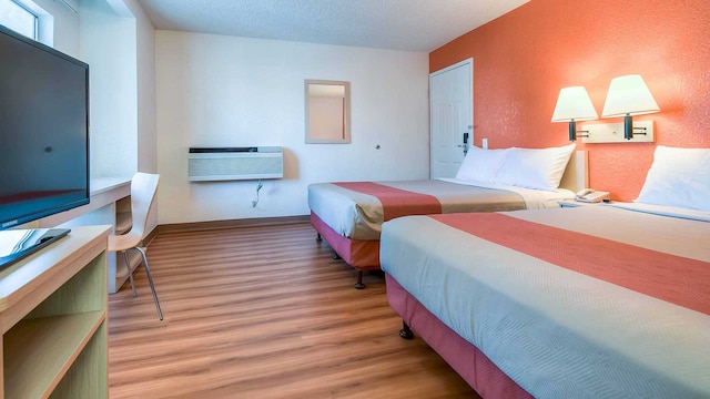 2 Full Beds | Mini Fridge