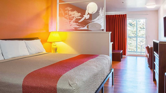 1 KING BED | NON-SMOKING, MICFRIDGE