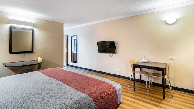 1 Queen Bed | Mobility Accessible Tub Nsmk