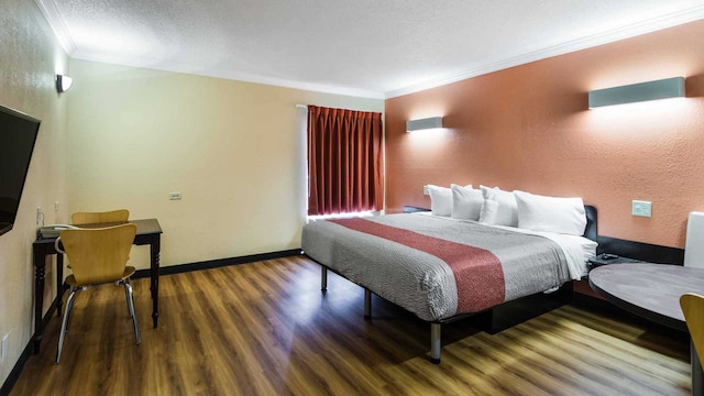 1 King Bed | Non-Smoking