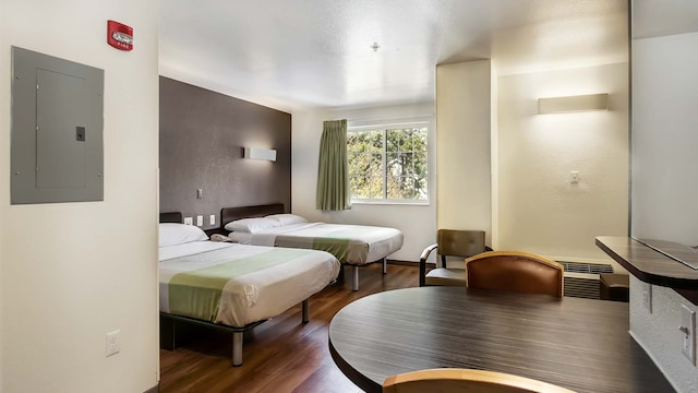 2 FULL BEDS | SMOKING