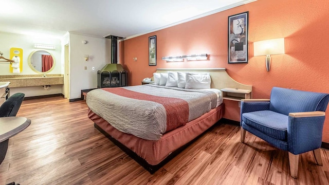 1 King Bed | Non-Smoking, Fireplace 