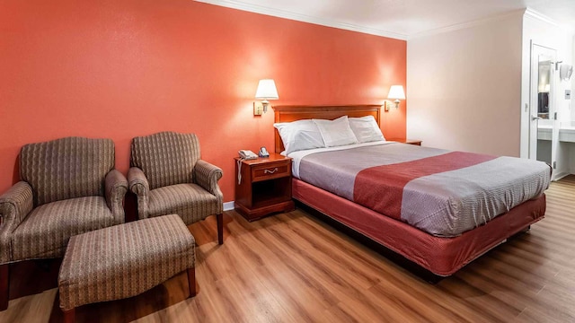 1 Queen Bed | Smoking