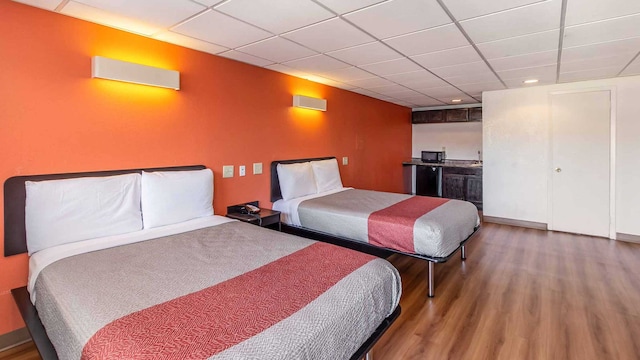 2 Full Beds | Smoking