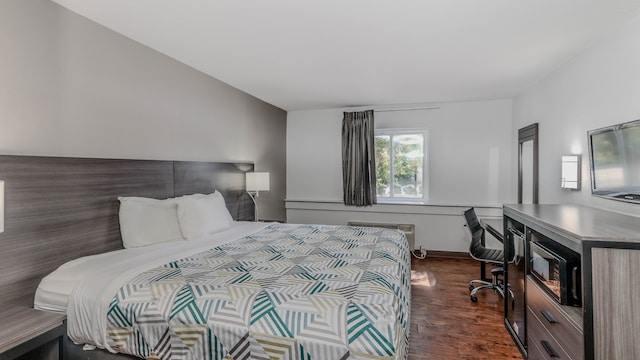 1 KING BED | NON-SMOKING