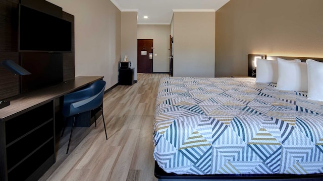 1 King Bed | Mob Acc RI Shwr Nsmk Micfridg