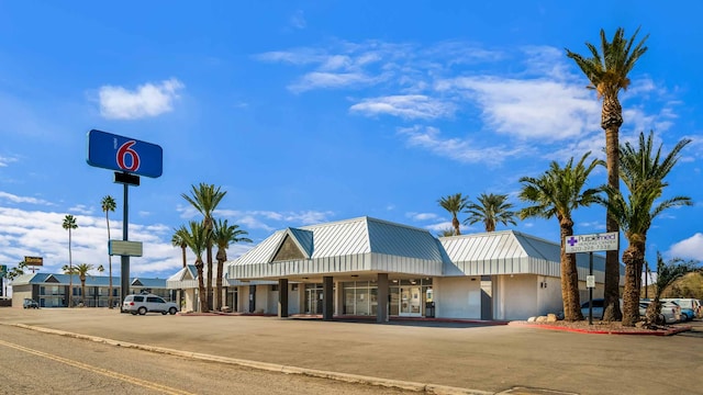 Motel 6 Tucson, AZ- Downtown